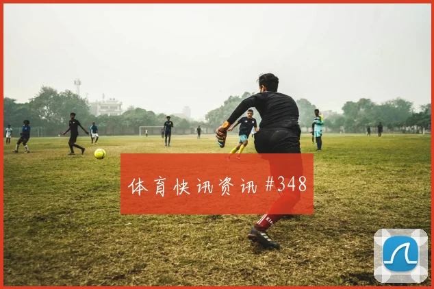 帕普萨尔2026世界杯大赛经验价值
